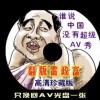 2024年香港历史开奖记录查询结果表